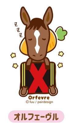 夢みる名馬コレクション トレーディング アクリルキーホルダー