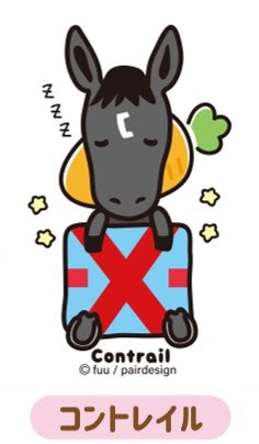 夢みる名馬コレクション トレーディング アクリルキーホルダー
