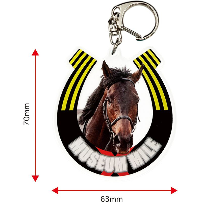 【名馬烈伝アクリルキーホルダー　ミュージアムマイル】