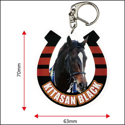 【名馬烈伝アクリルキーホルダー　キタサンブラック】