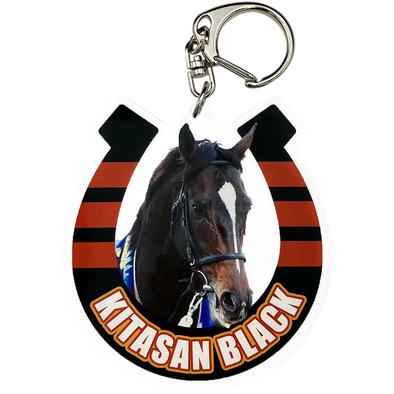 【名馬烈伝アクリルキーホルダー　キタサンブラック】