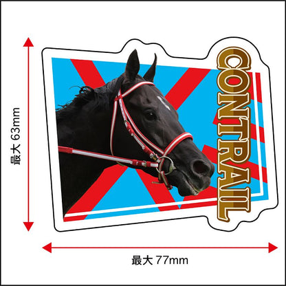 【名馬烈伝　ダイカットステッカー・コントレイル】